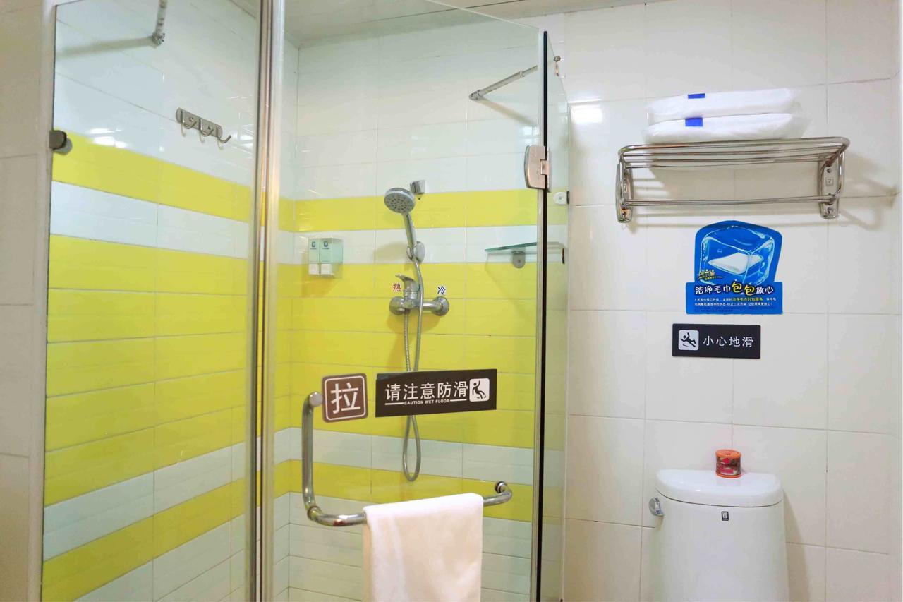 7Days Inn Wuhan Fujiapo Meiyuan Community Metro Station מראה חיצוני תמונה