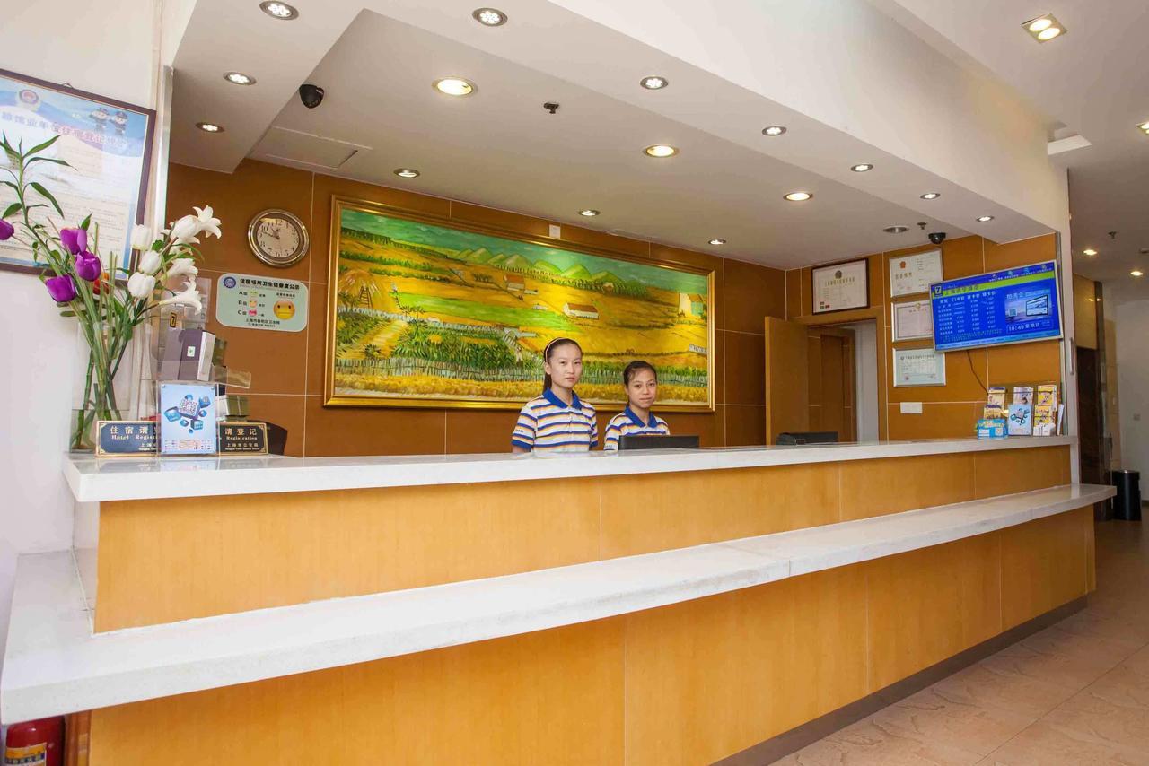 7Days Inn Wuhan Fujiapo Meiyuan Community Metro Station מראה חיצוני תמונה