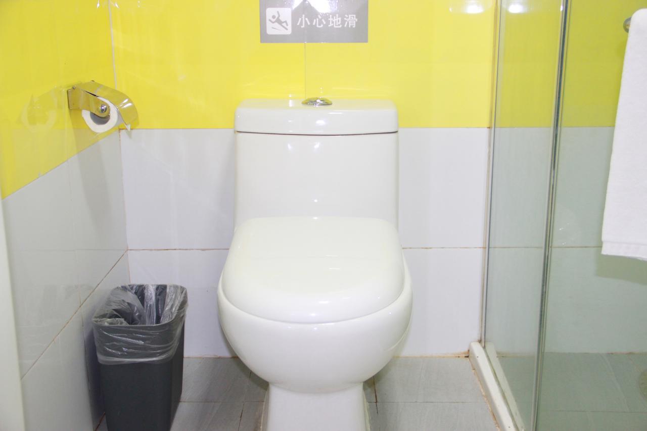 7Days Inn Wuhan Fujiapo Meiyuan Community Metro Station מראה חיצוני תמונה