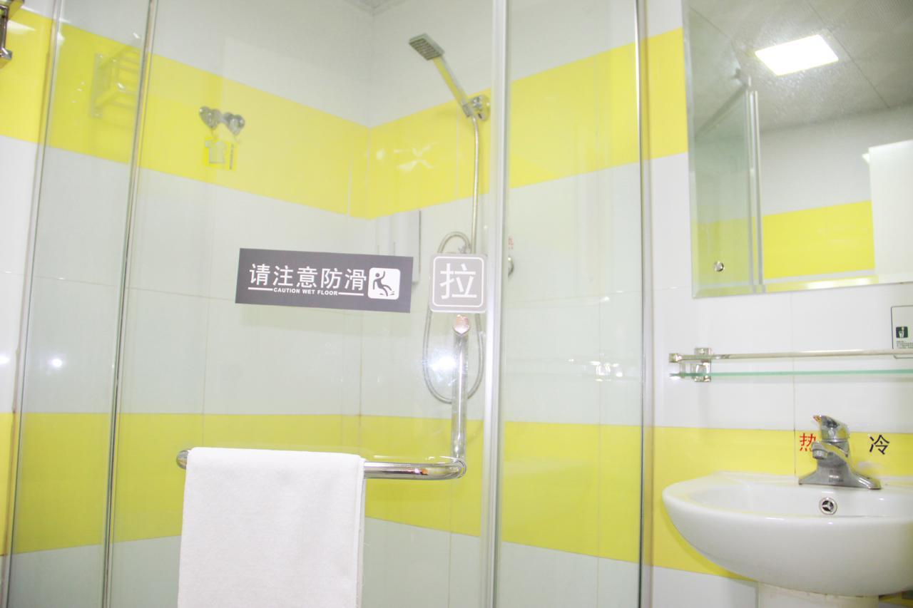 7Days Inn Wuhan Fujiapo Meiyuan Community Metro Station מראה חיצוני תמונה
