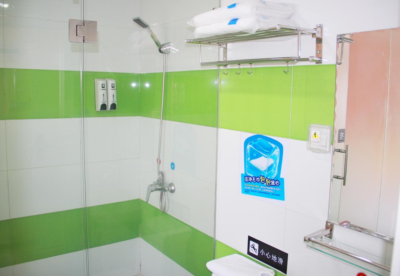 7Days Inn Wuhan Fujiapo Meiyuan Community Metro Station מראה חיצוני תמונה