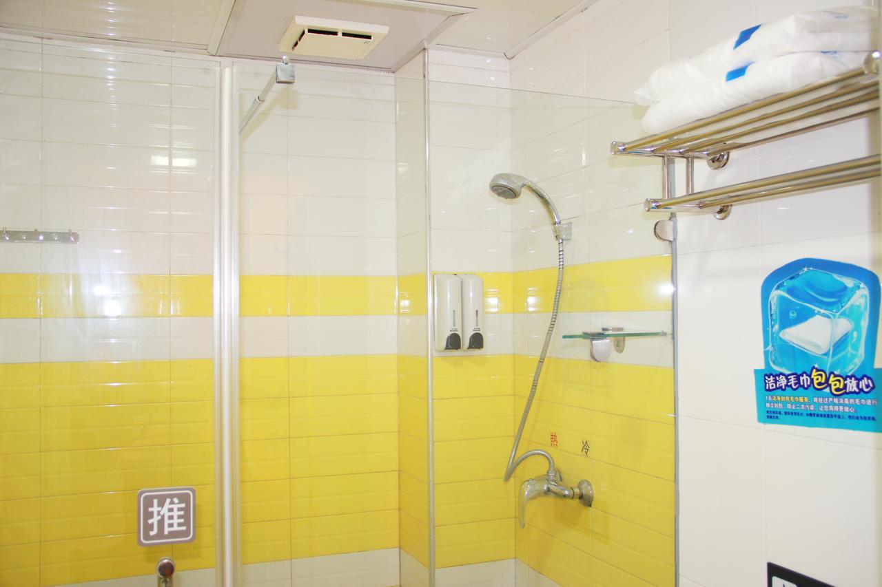 7Days Inn Wuhan Fujiapo Meiyuan Community Metro Station מראה חיצוני תמונה