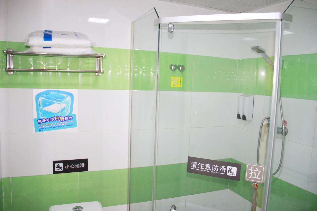 7Days Inn Wuhan Fujiapo Meiyuan Community Metro Station מראה חיצוני תמונה